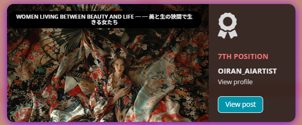 OIRAN_AIARTIST Award Capture